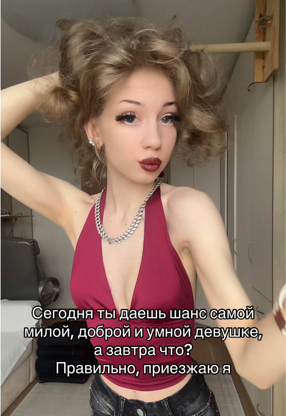 @Lana Demist