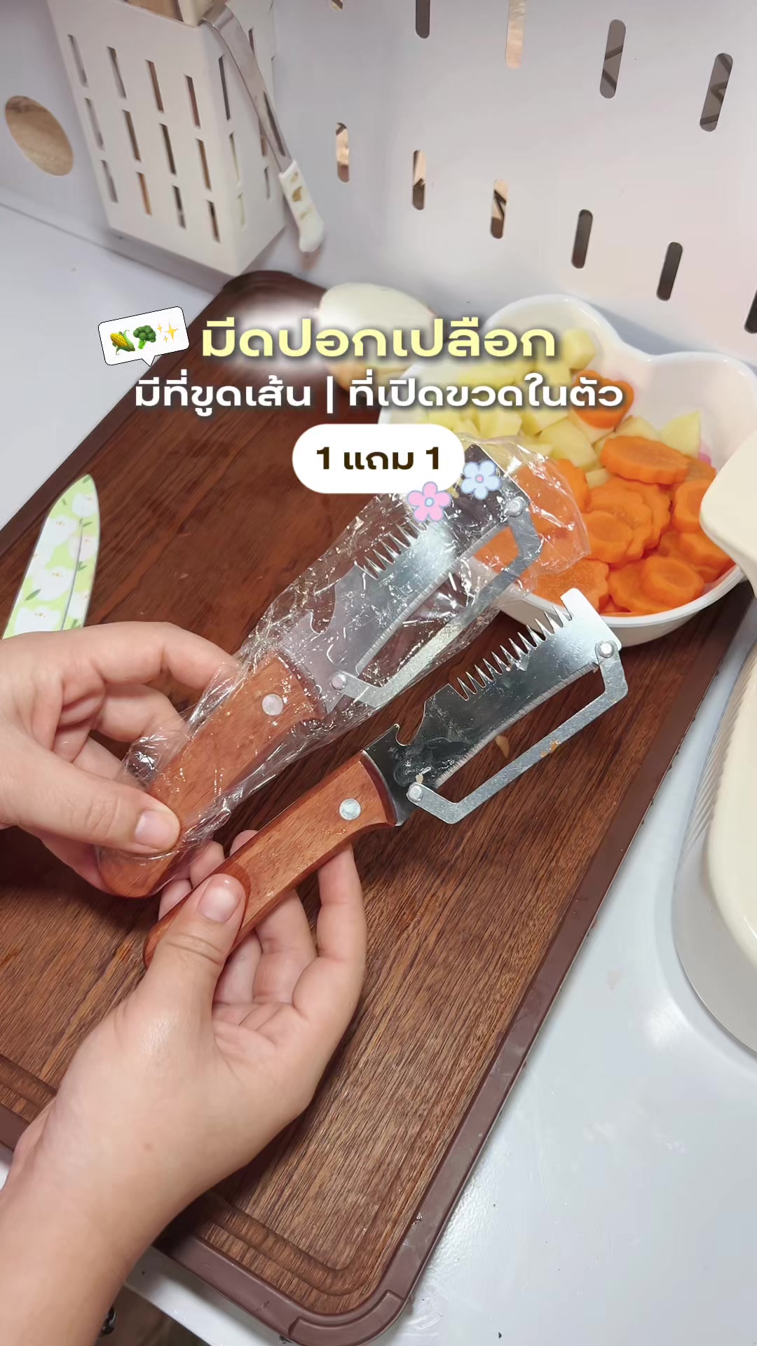 @ม๊ามี๊น้องไบรท์ 𐙚⋆&deg;｡