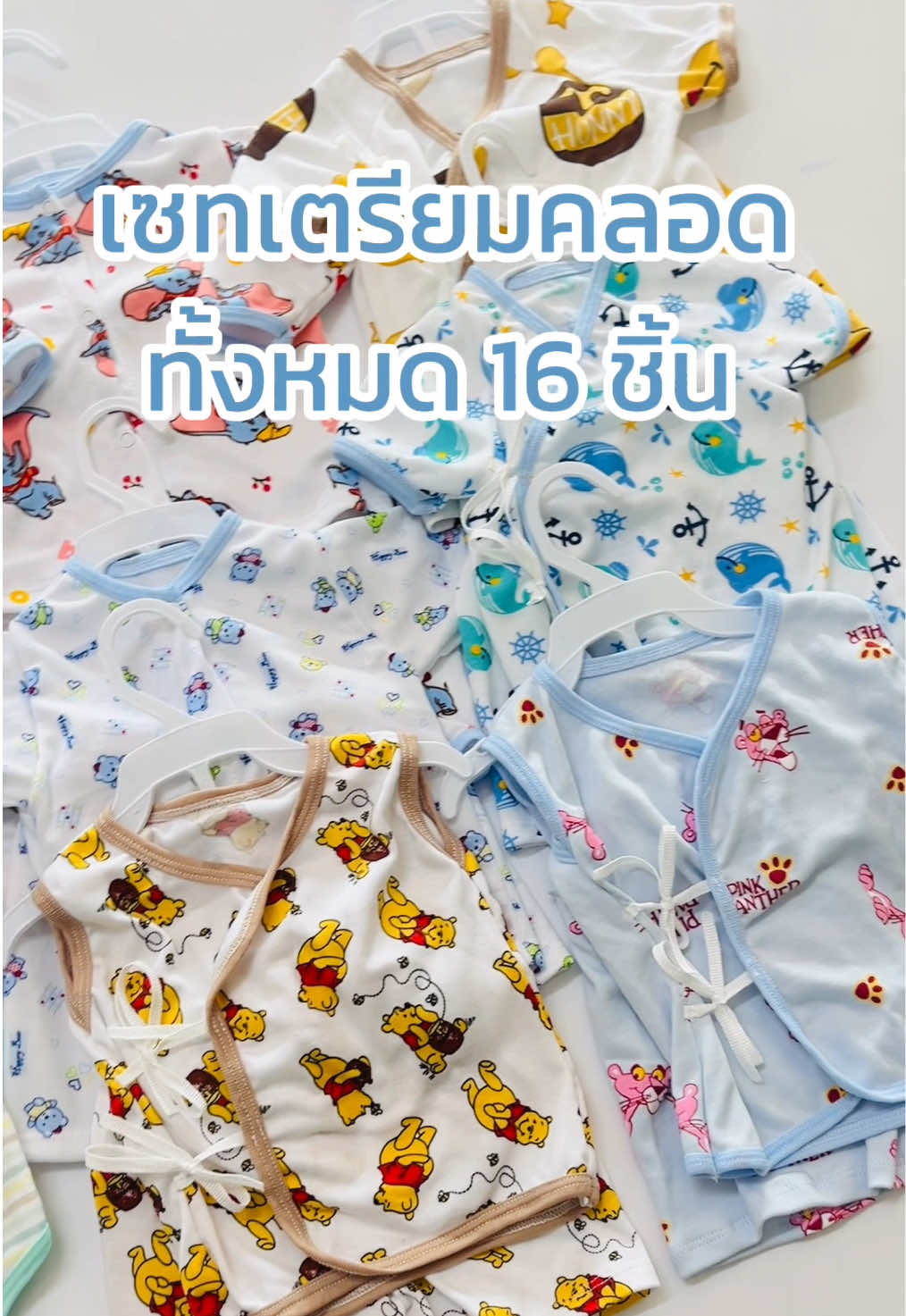 @She_aom1993