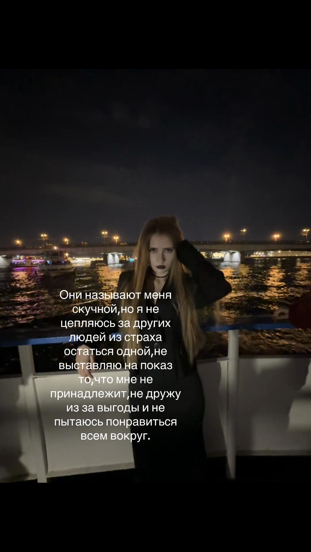 @◤✞ 𝖌𝖗𝖊𝖊𝖓 𝖜𝖔𝖒𝖆𝖓 ✞◥