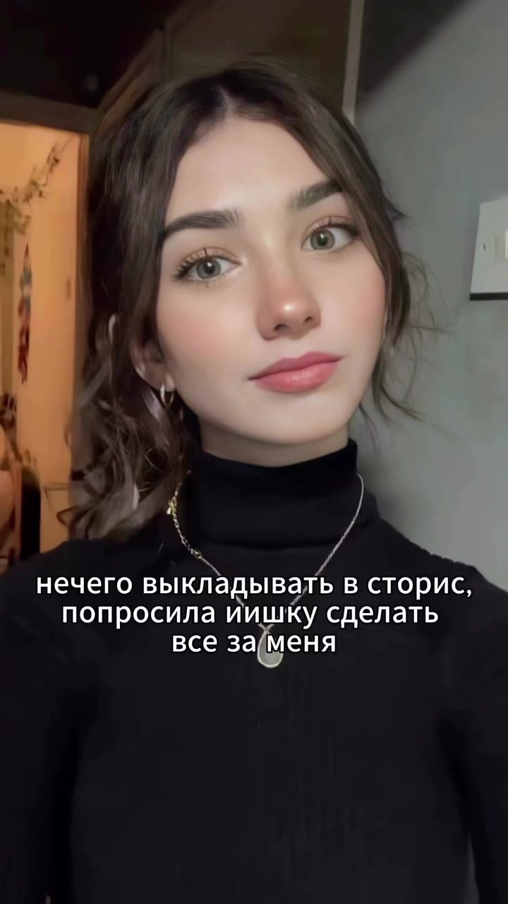 @ВСЯ ИНФА В ПР0ФИЛЕ