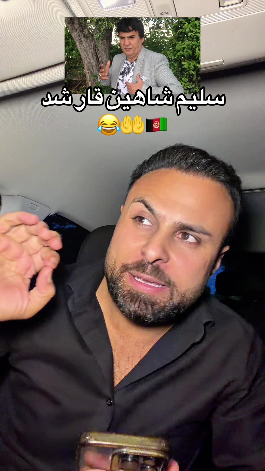 @Masoud Rostami