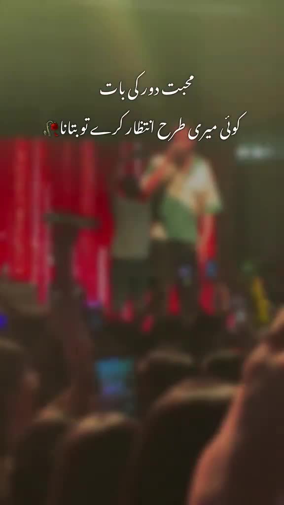 @🖤mehwish khan=🖤