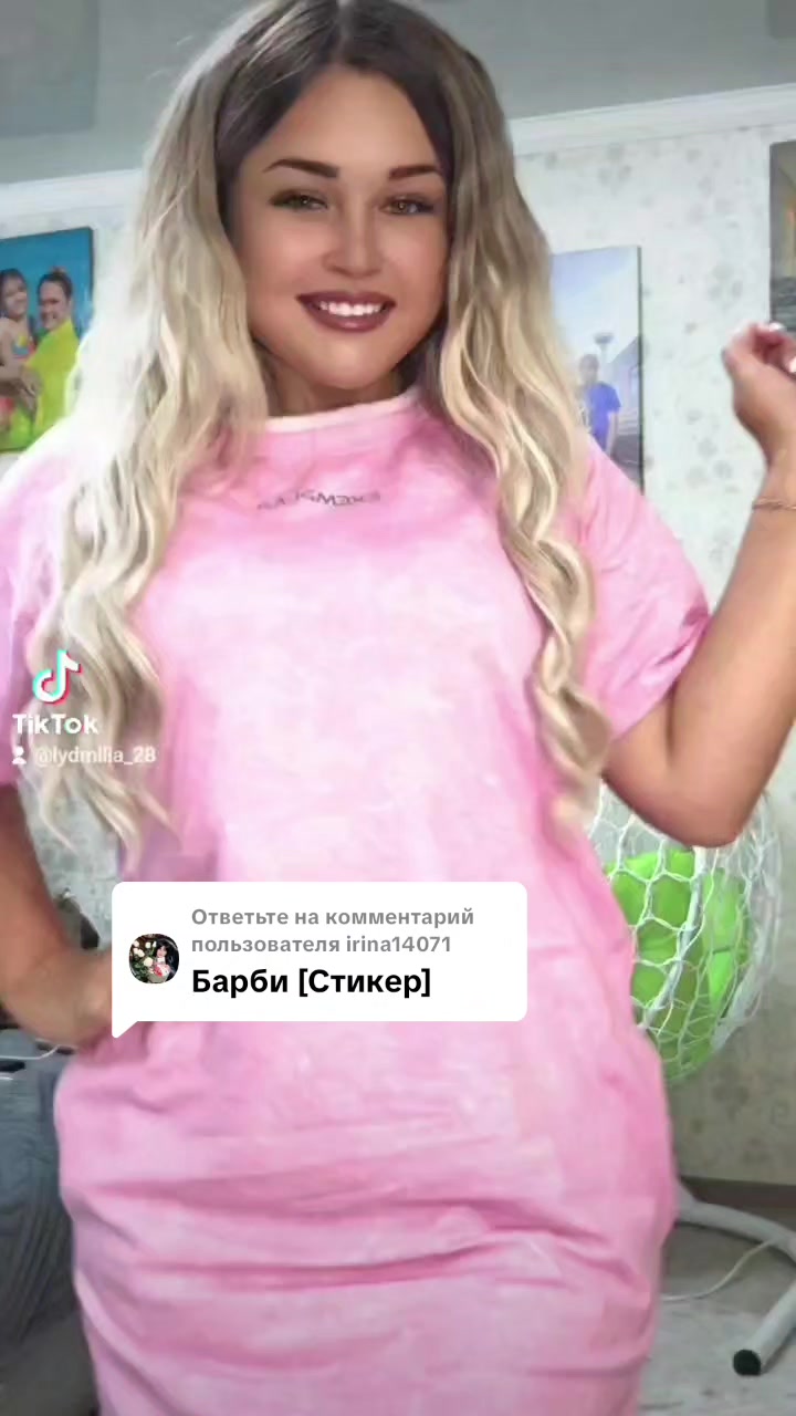 @💚Zelenoglazzzka💚🦂