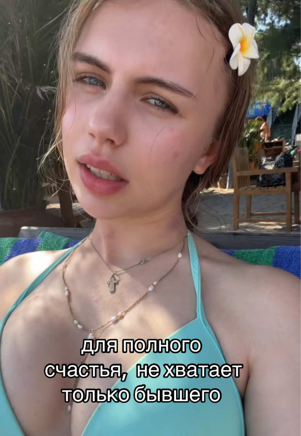 @тгк :кира вишня