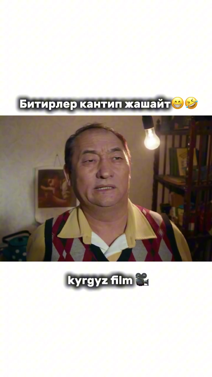 @ᴡᴀɴᴛᴀʙᴇ.ꜰꜰ