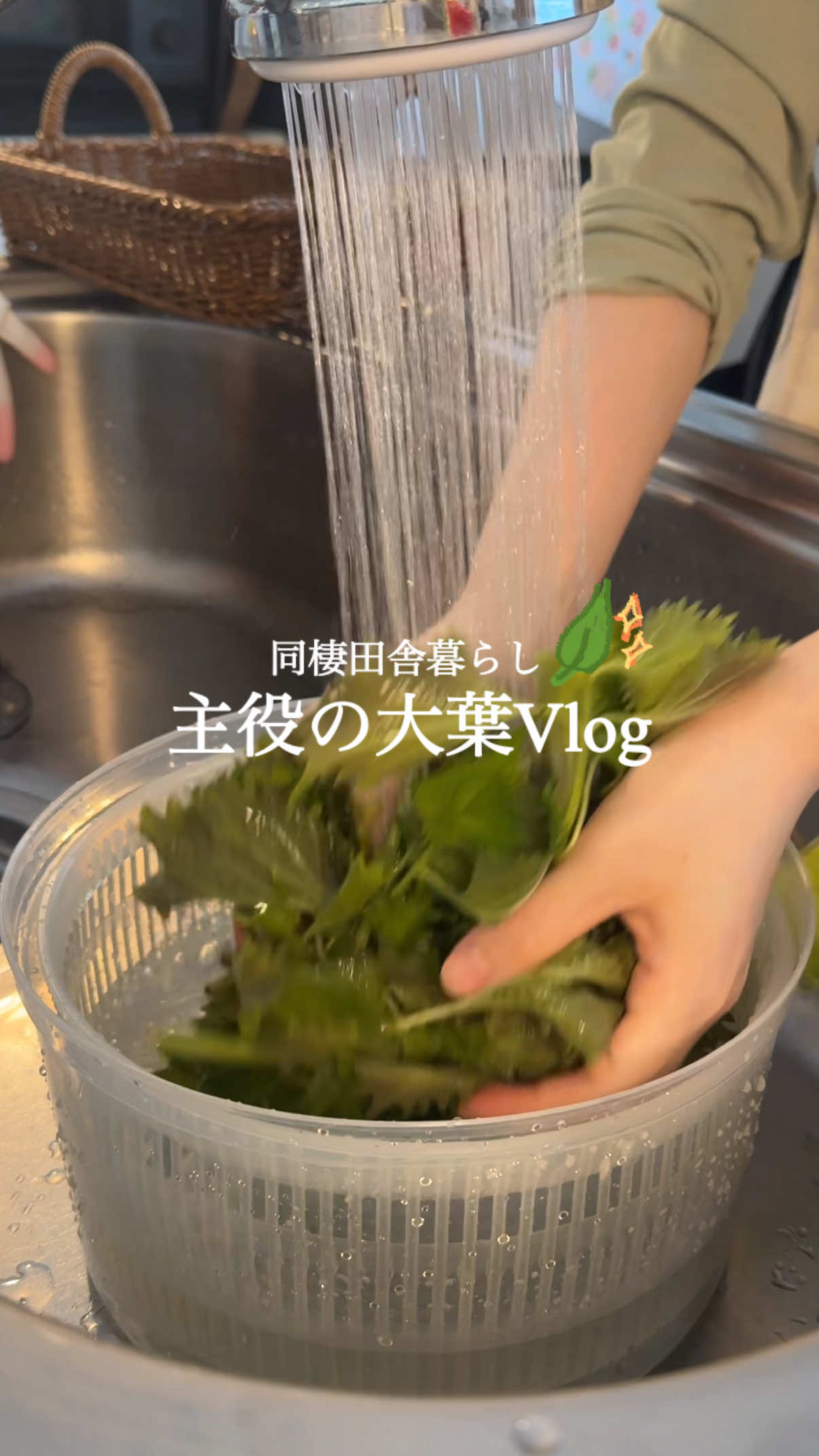 @ひな献立レシピ🥣