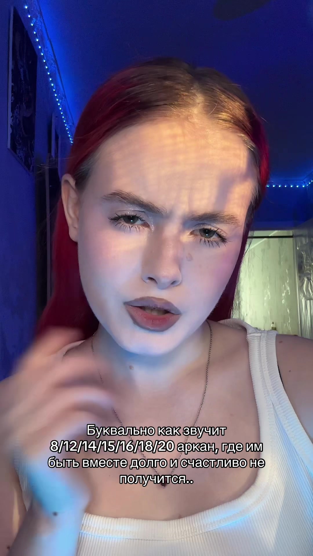 @skveerr