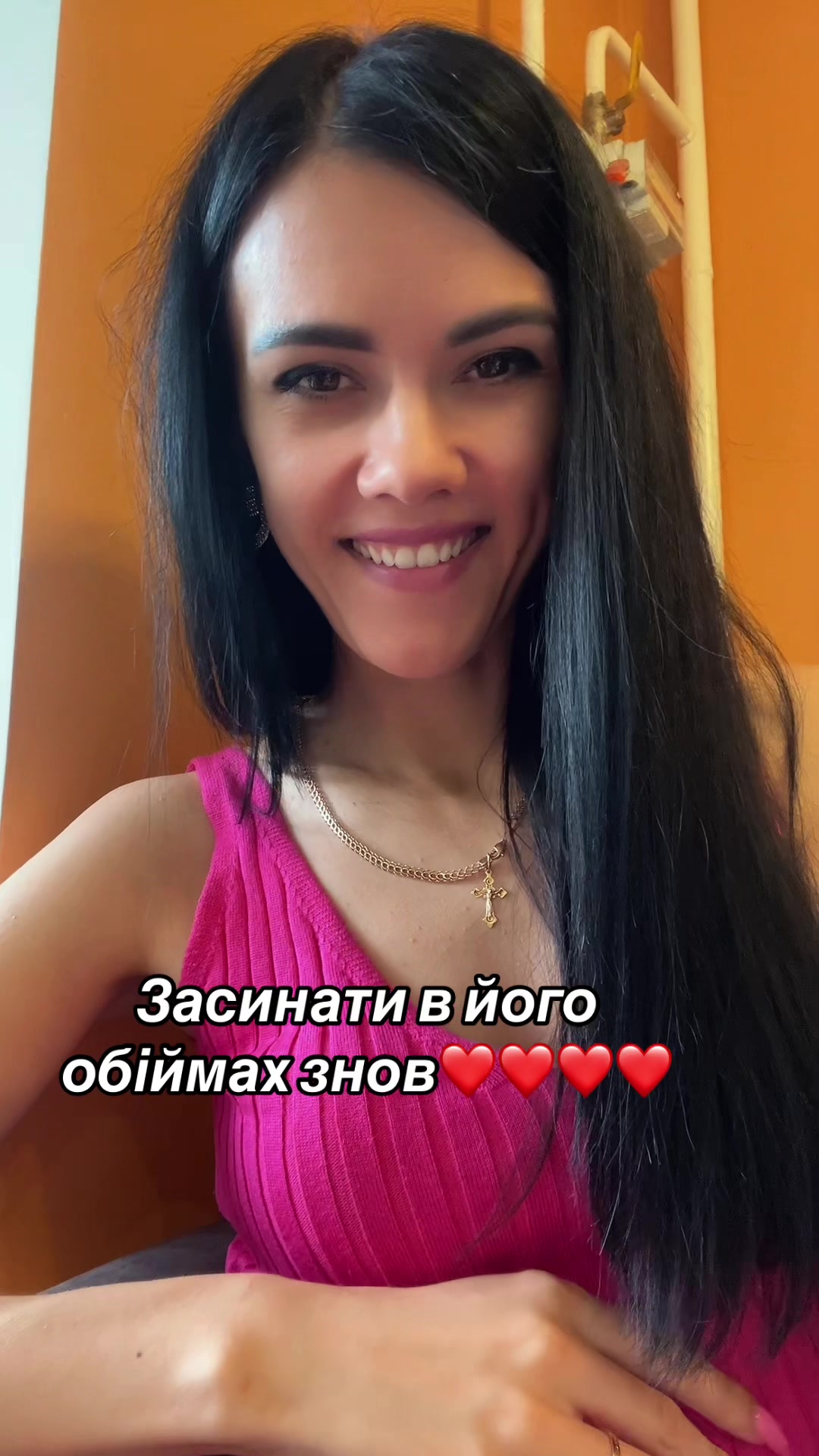 @Ксюша