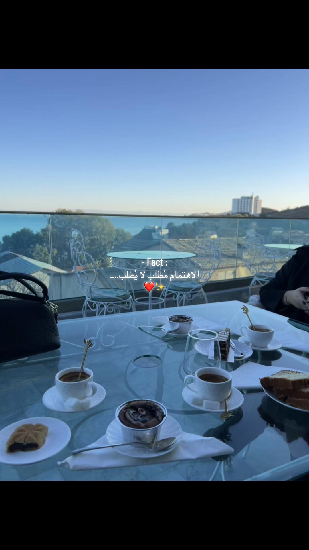 @𓍯𓂃𓏧♡ 𝙈𝙖𝙞𝙩𝙞𝙭 ♡𓏧𓂃𓍯