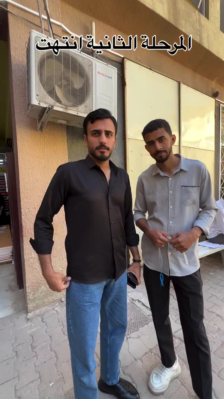 @عمير الصخر 🐼