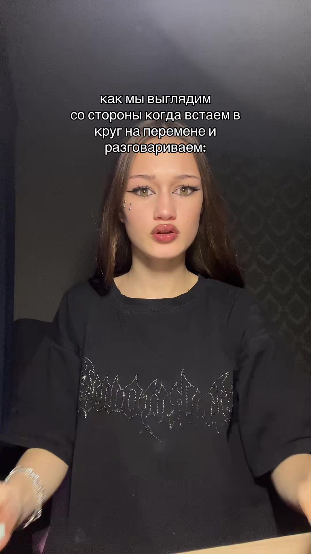 @сьюзи
