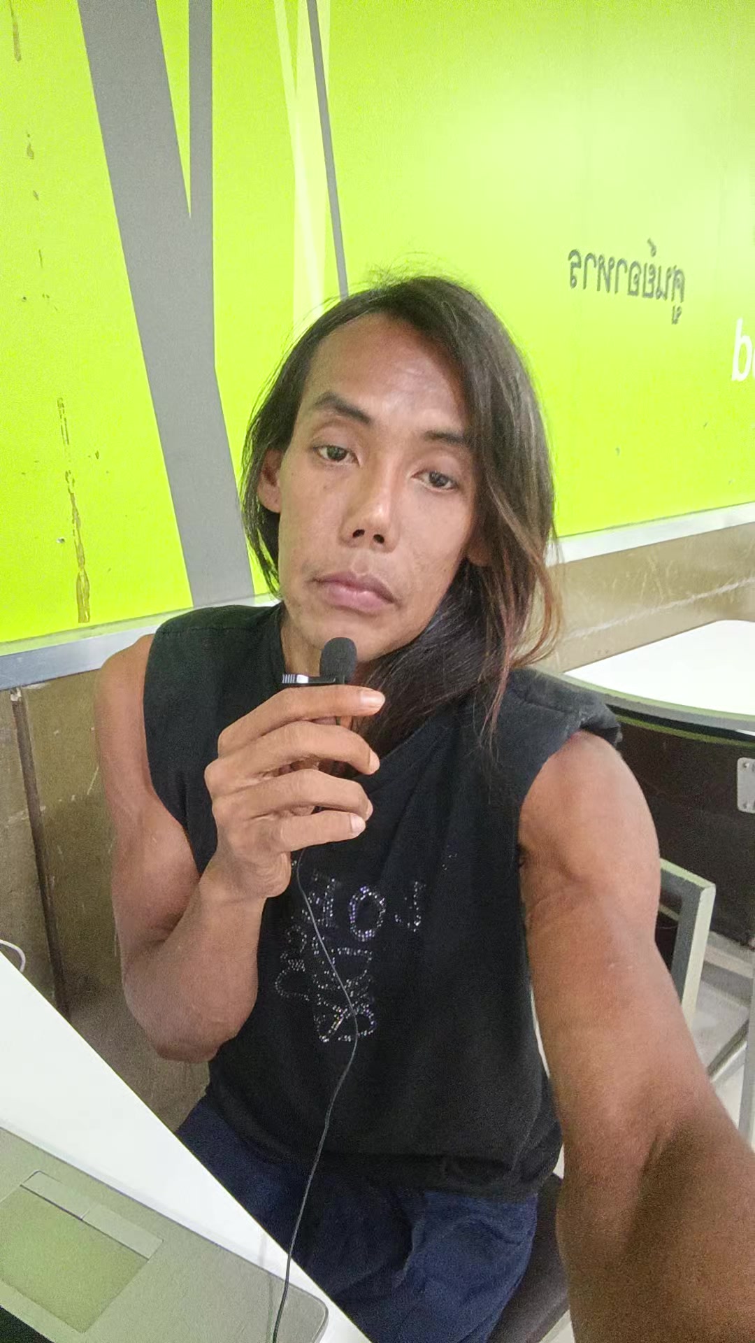 @โซมี นฤมิตเทวาจุติ