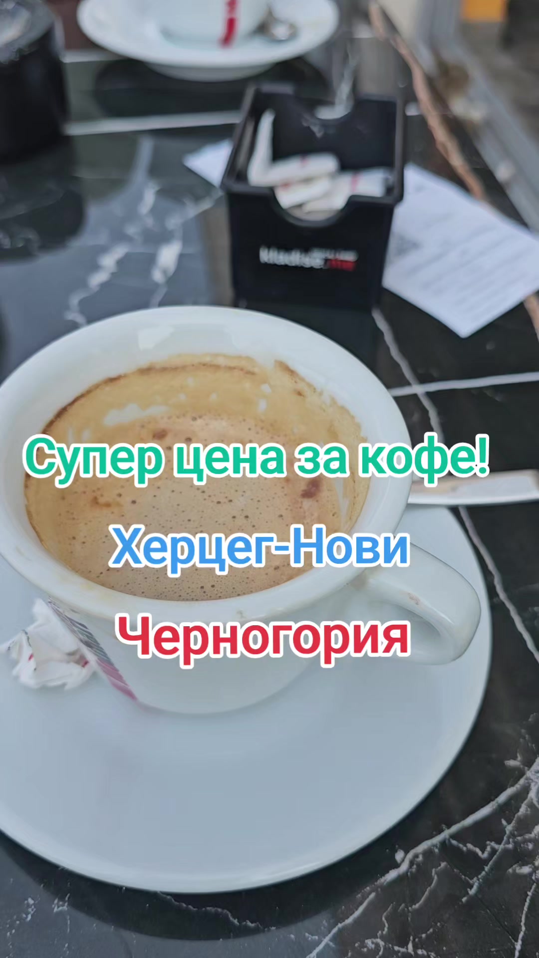 @Иван