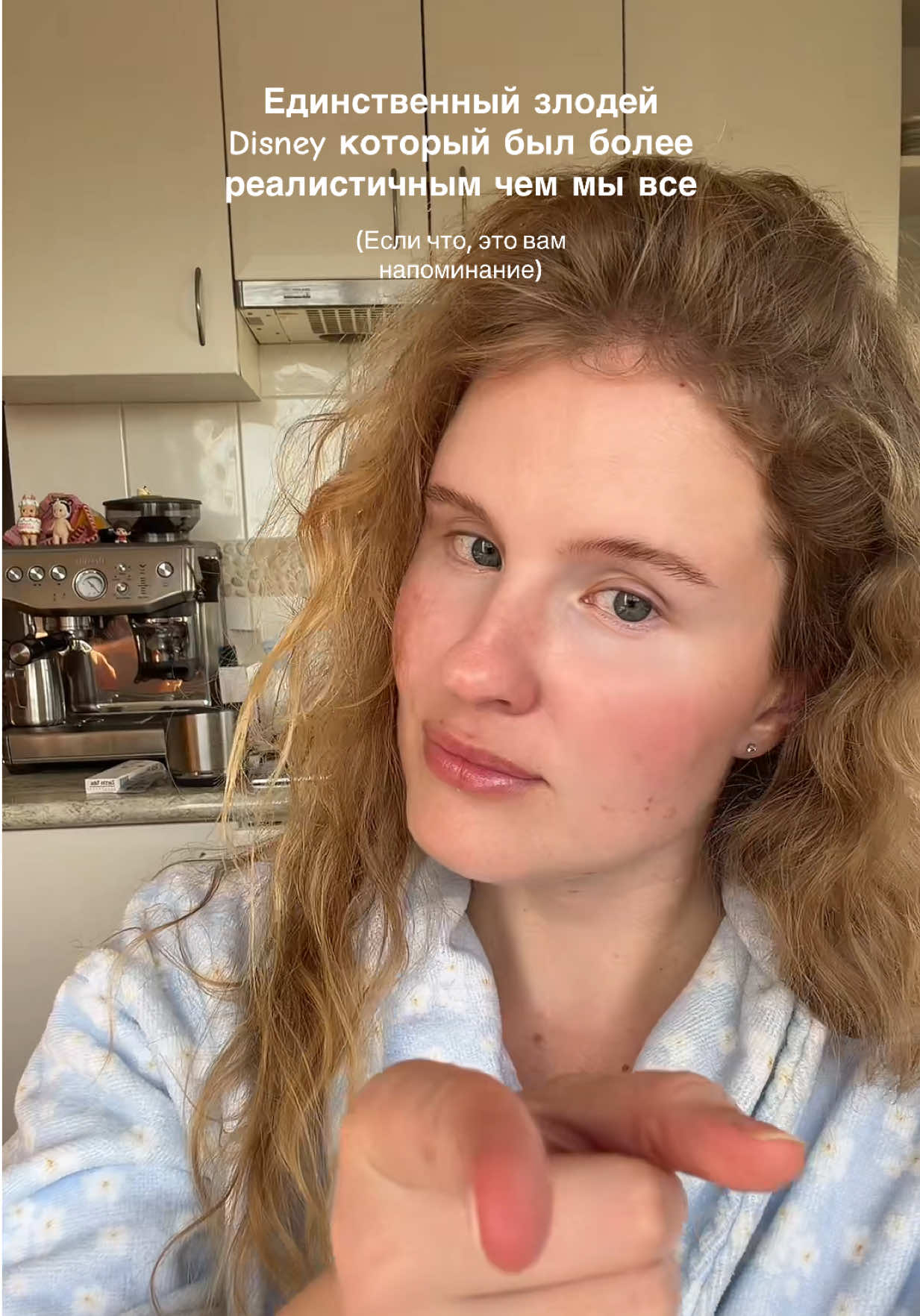 @sashafromau