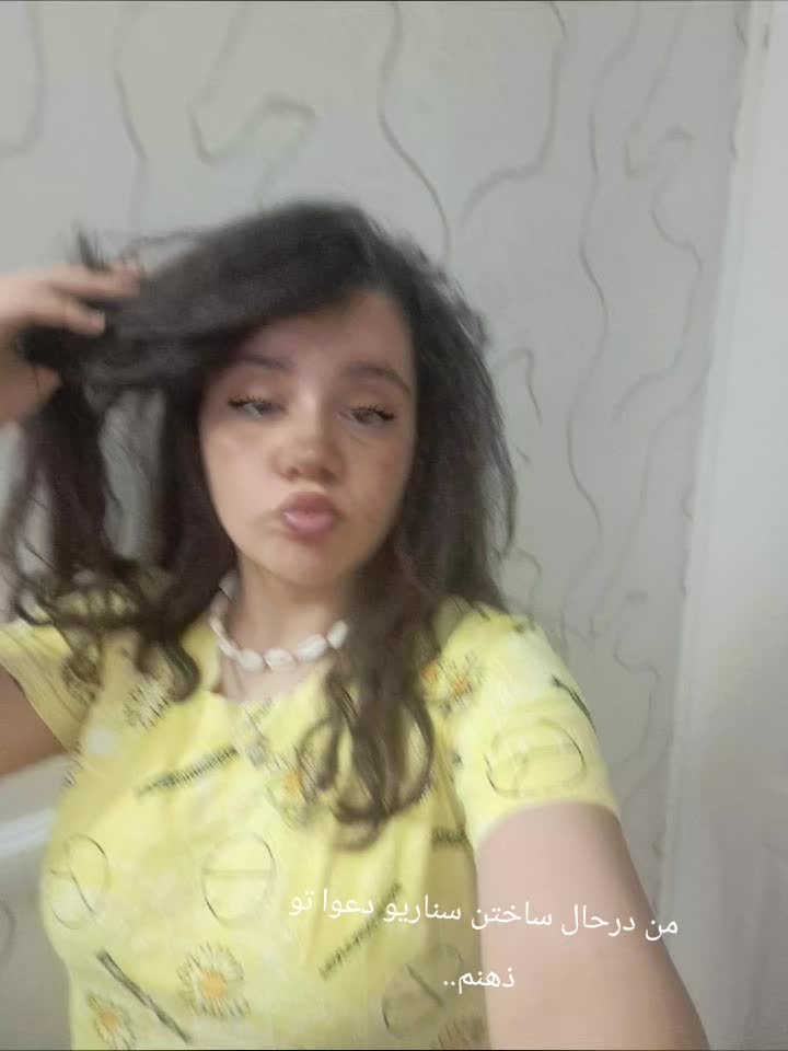 @بهآر