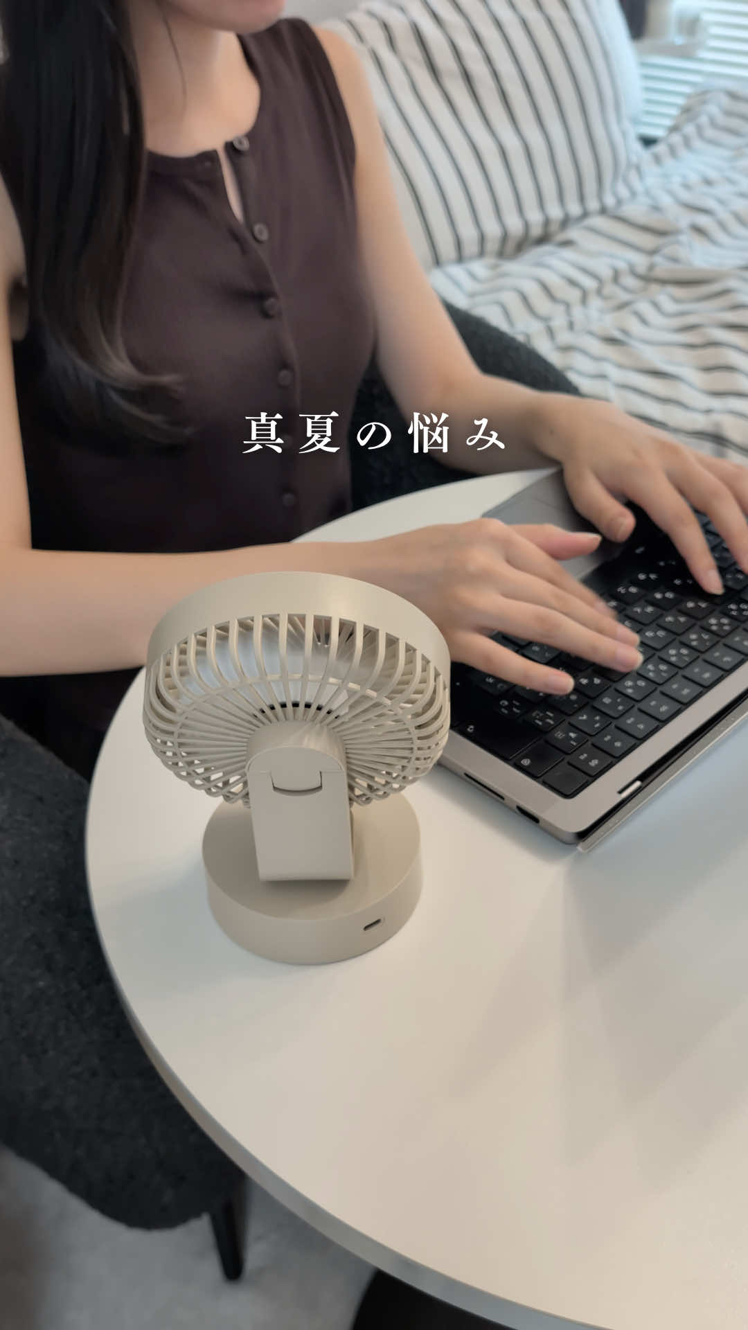 @Luna☽自由なひとり暮らし