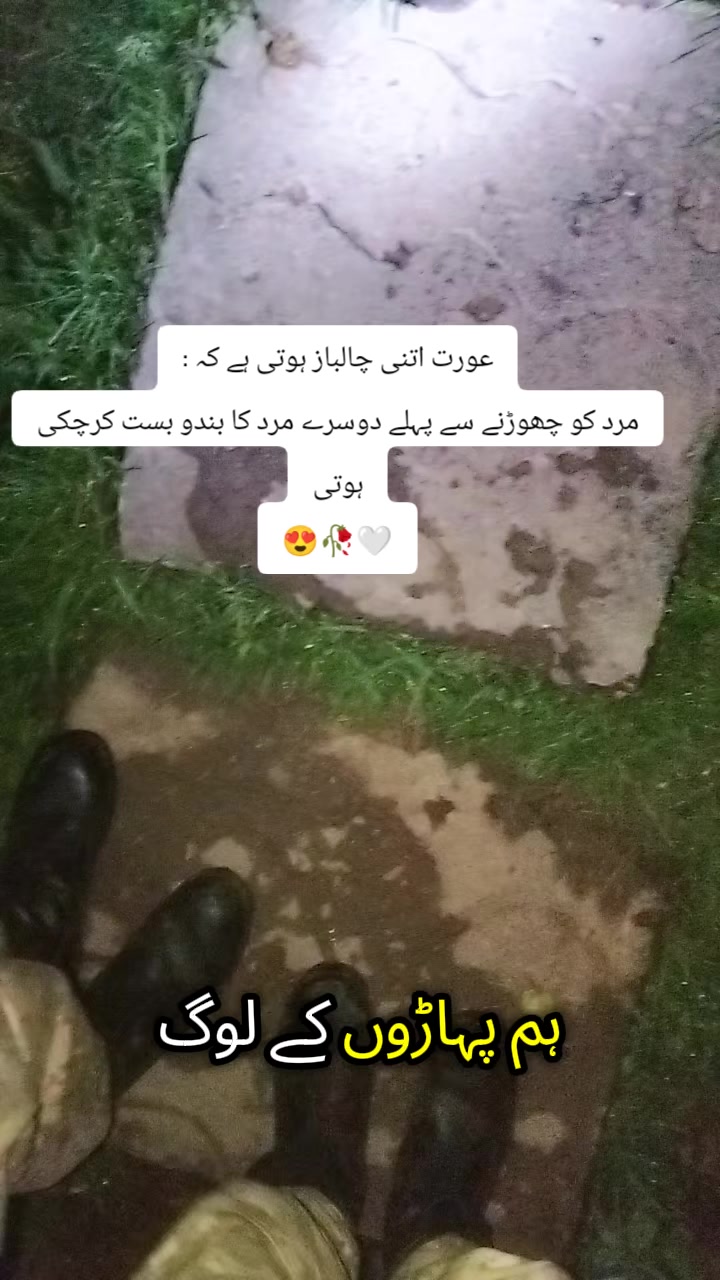 @Dear($) Fouji