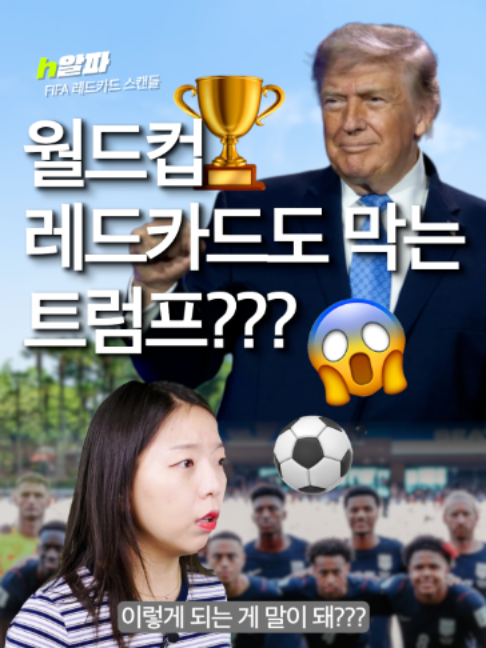 @휙알파 huick