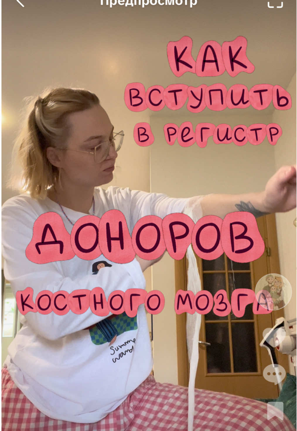 @Юля ✿