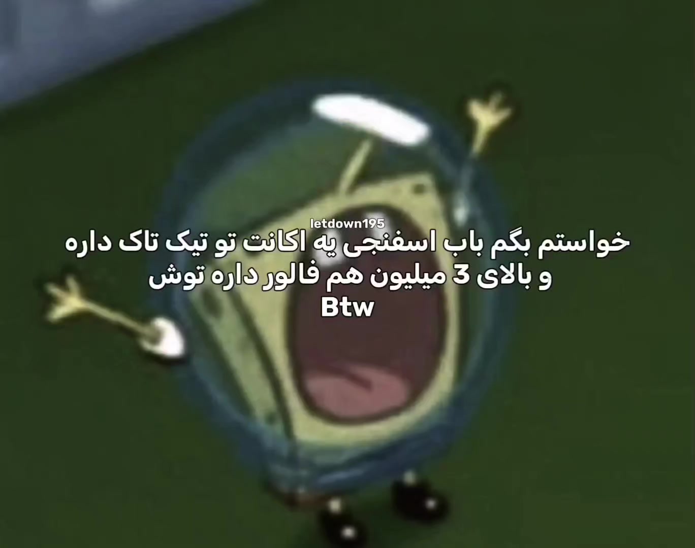 @𝘔𝘪𝘢!