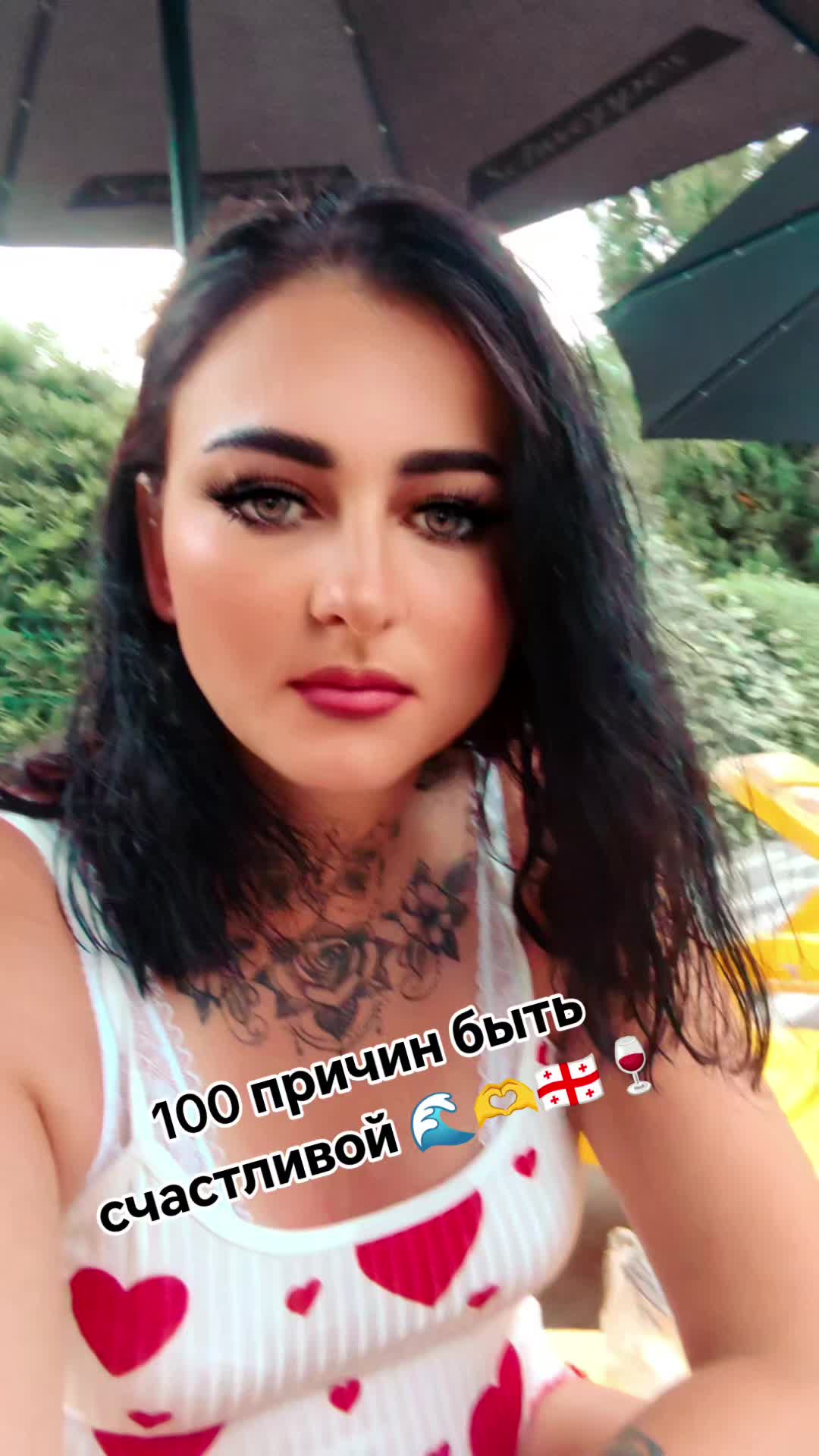 @Нелли👑♒🖤
