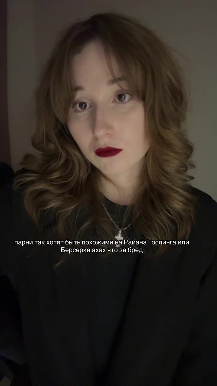 @Cherrybomb