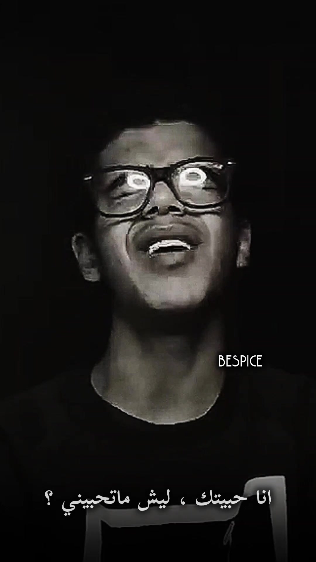 @بيسبايس || BeSpice