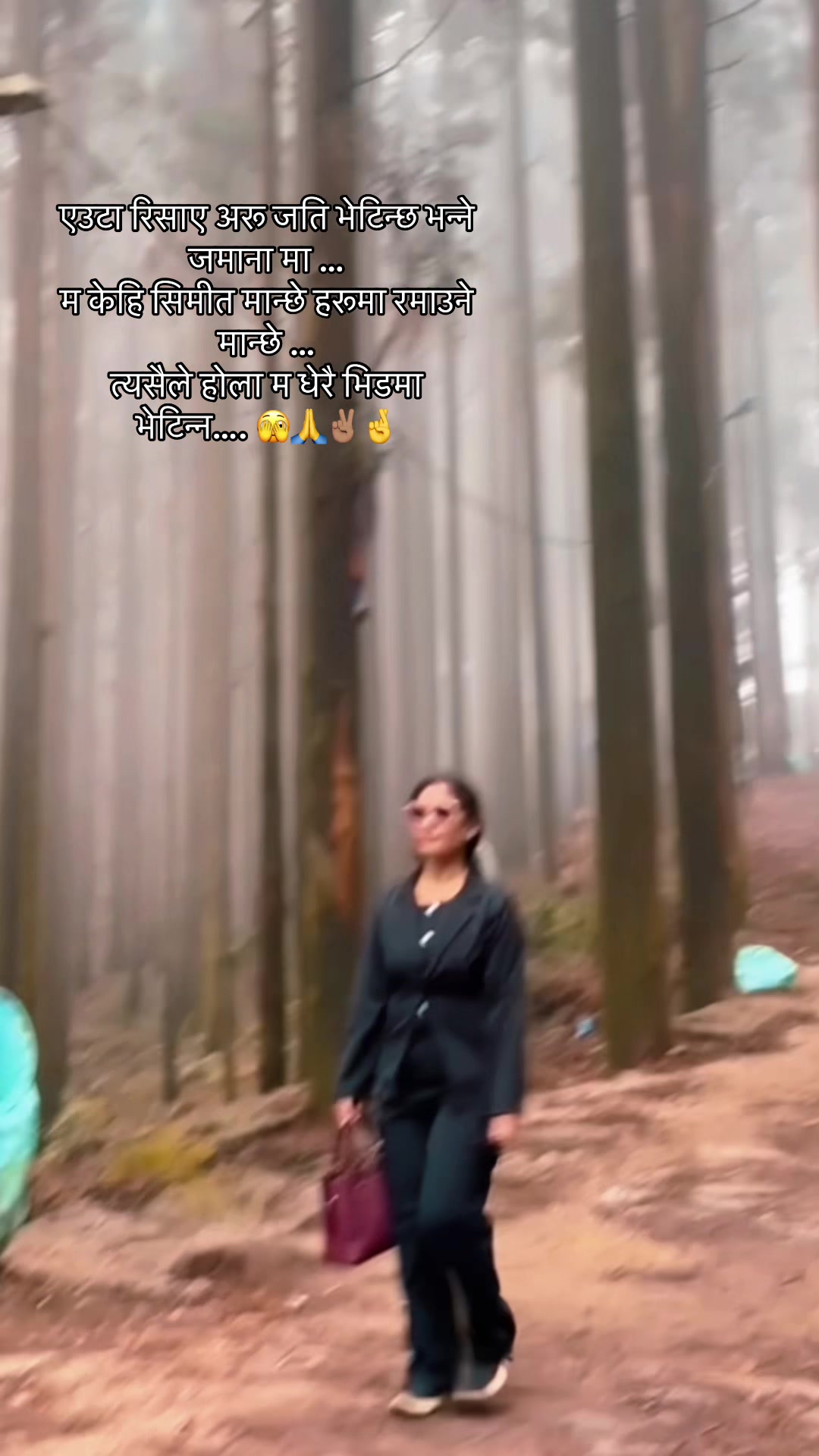 @सुस्मा ढुंगाना