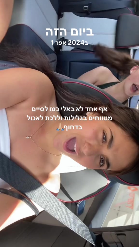 @לב חום🤎🤎🤎
