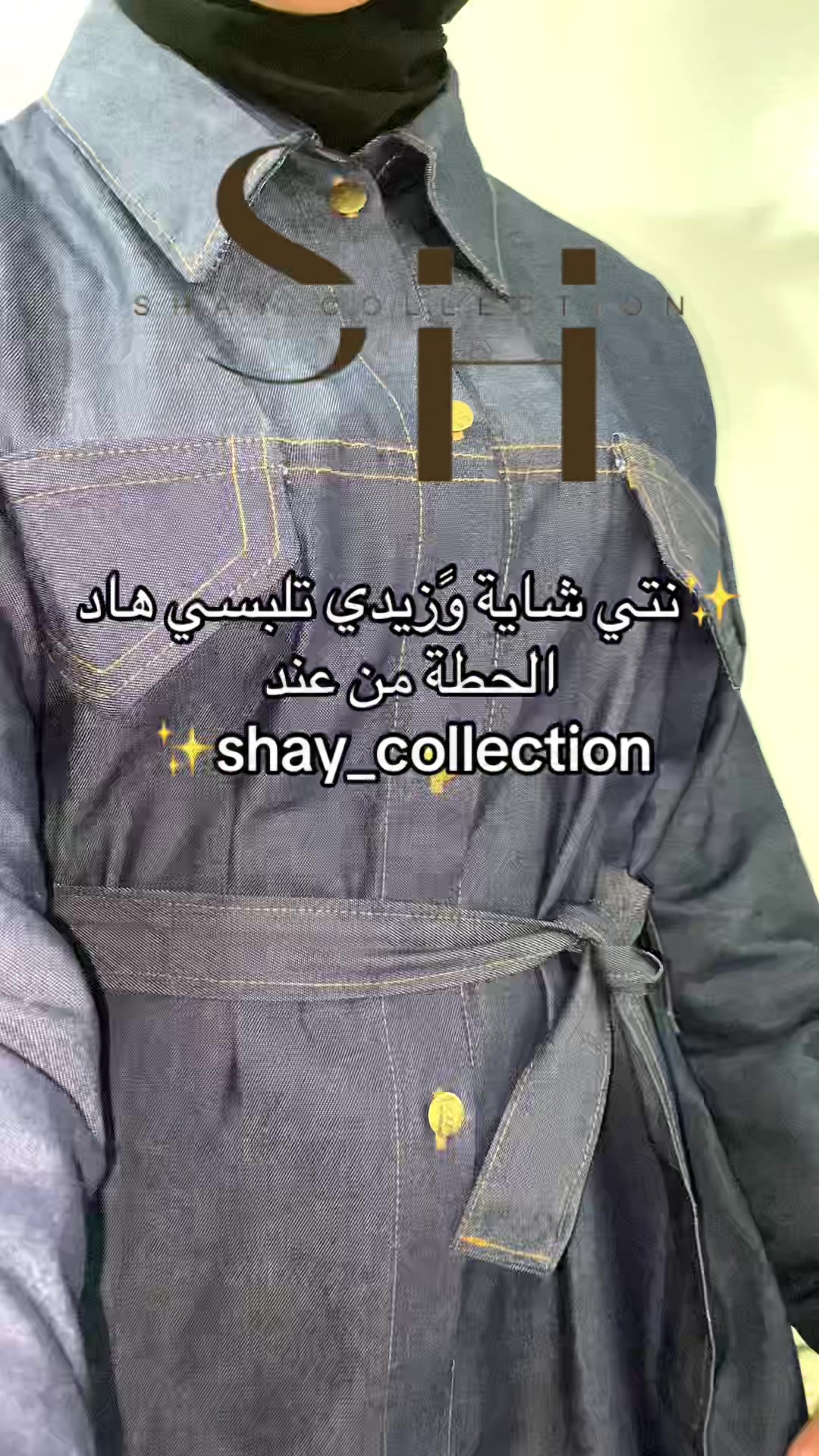 @SCh for Her