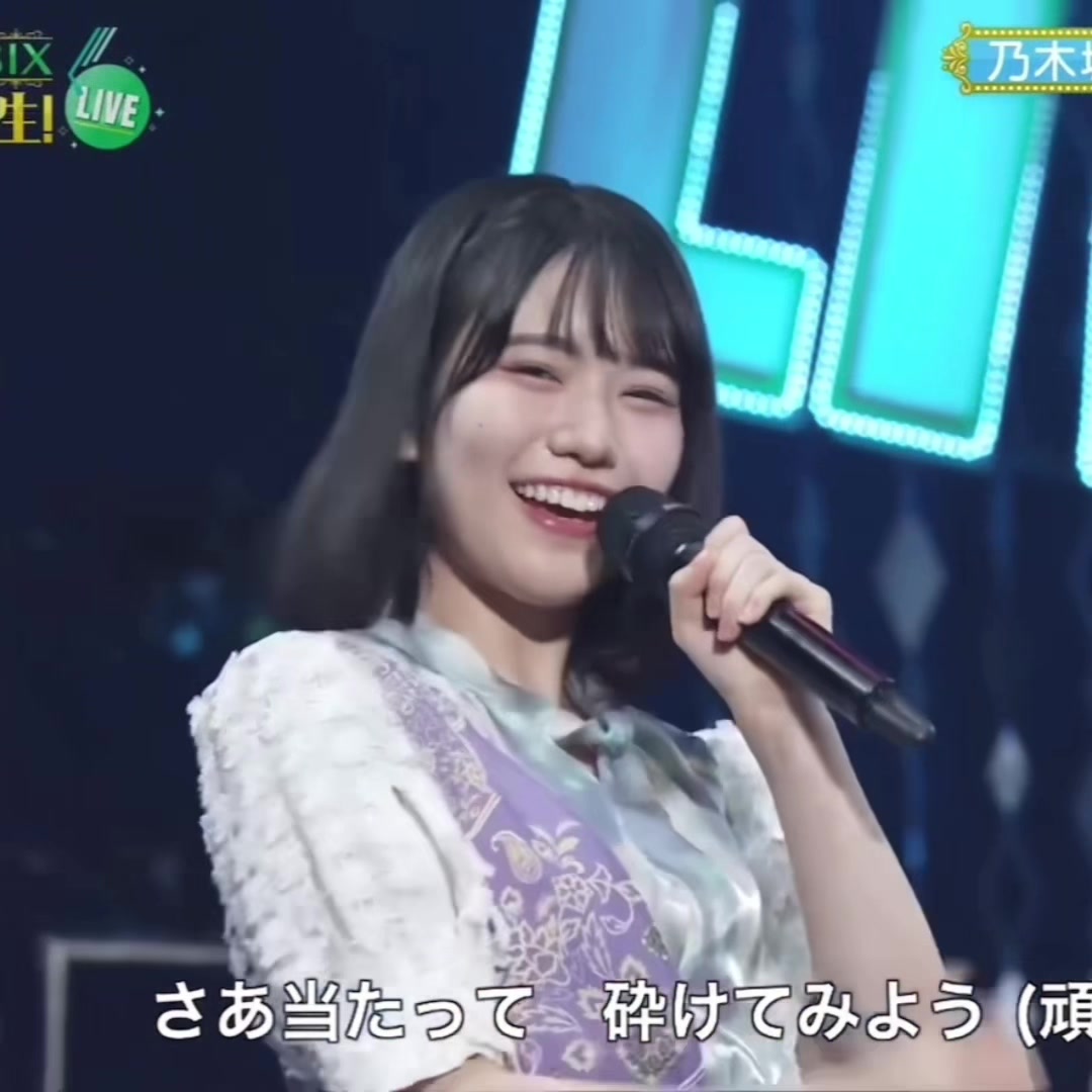 @ゆ