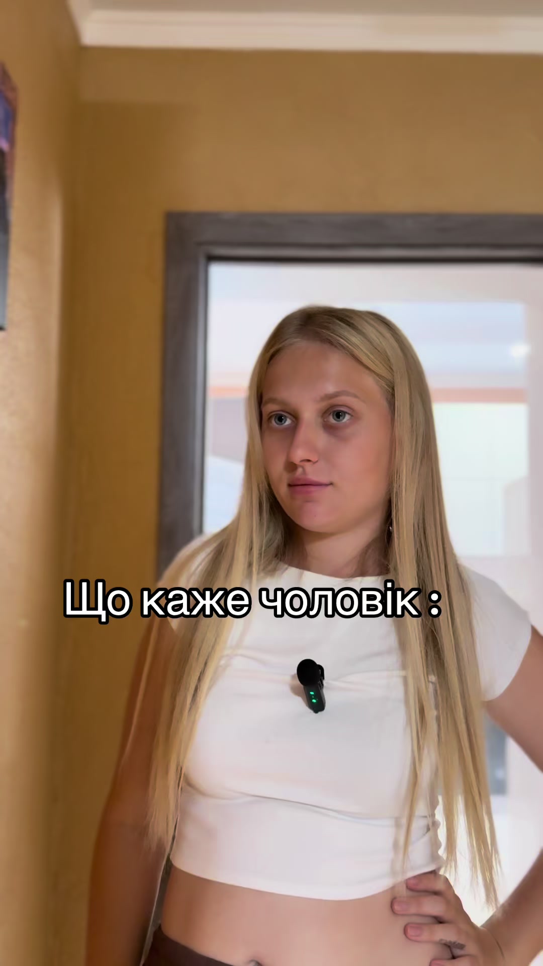 @Краснова | Мать З Гумором