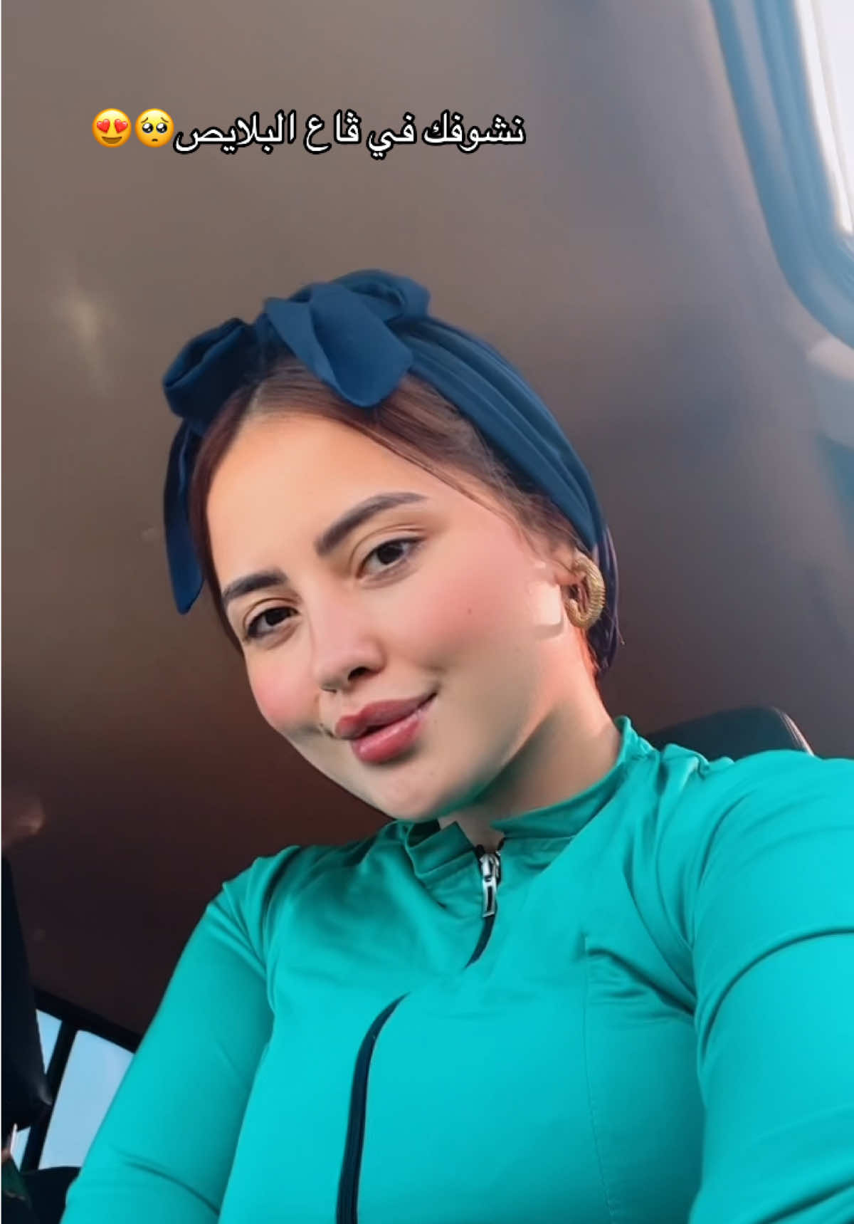 @أية ❤️