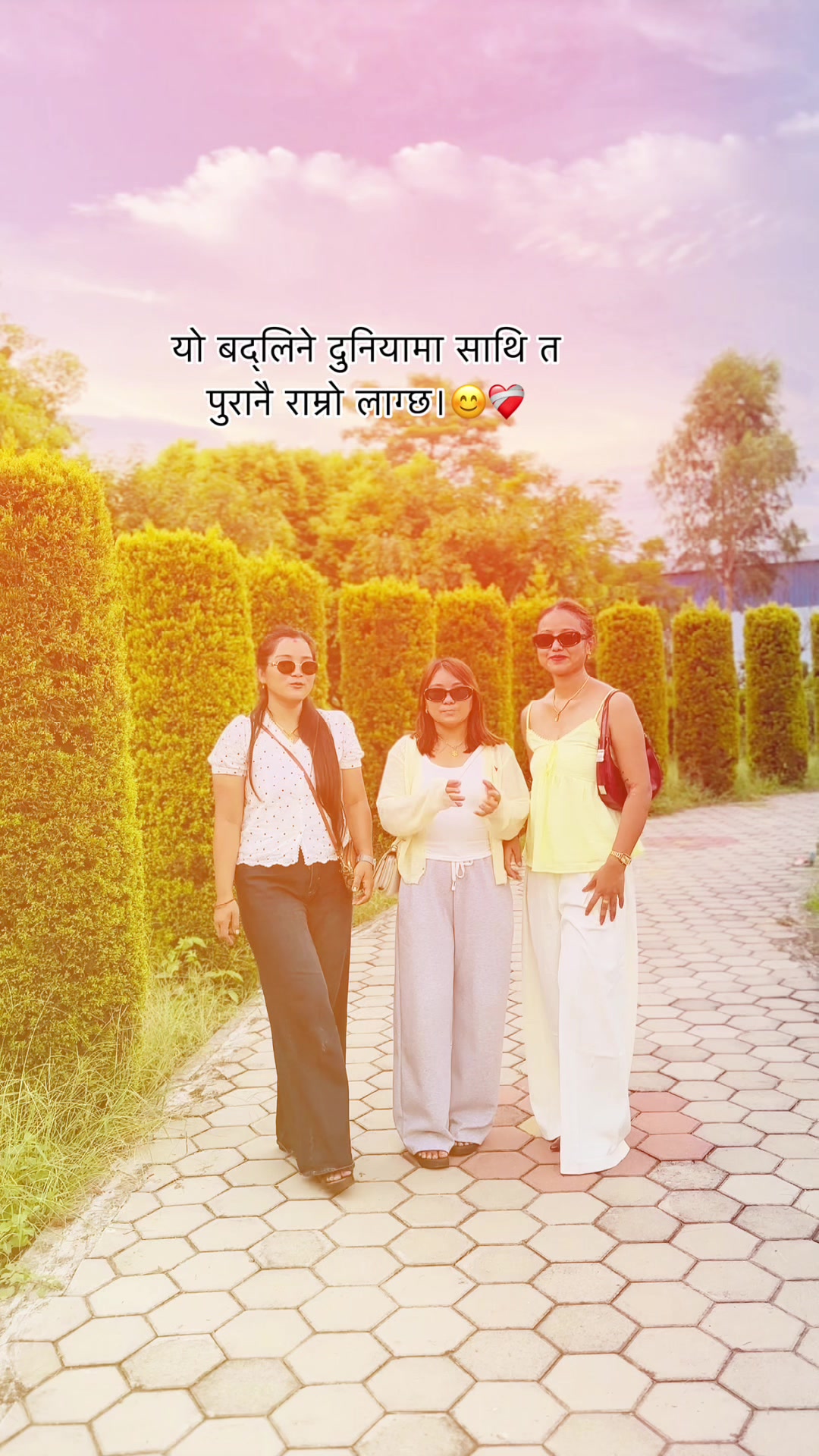 @Kareena Ale