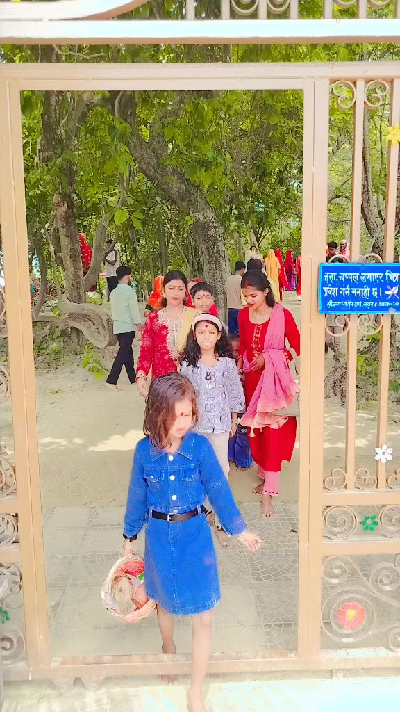 @Ambika Kumari Ambika