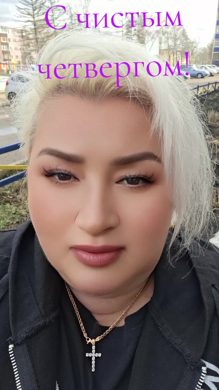 @Irina