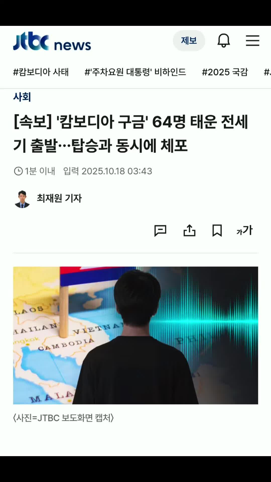 @Mr.한