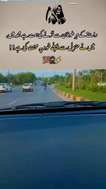 @RAJA NAEEM123tiktok