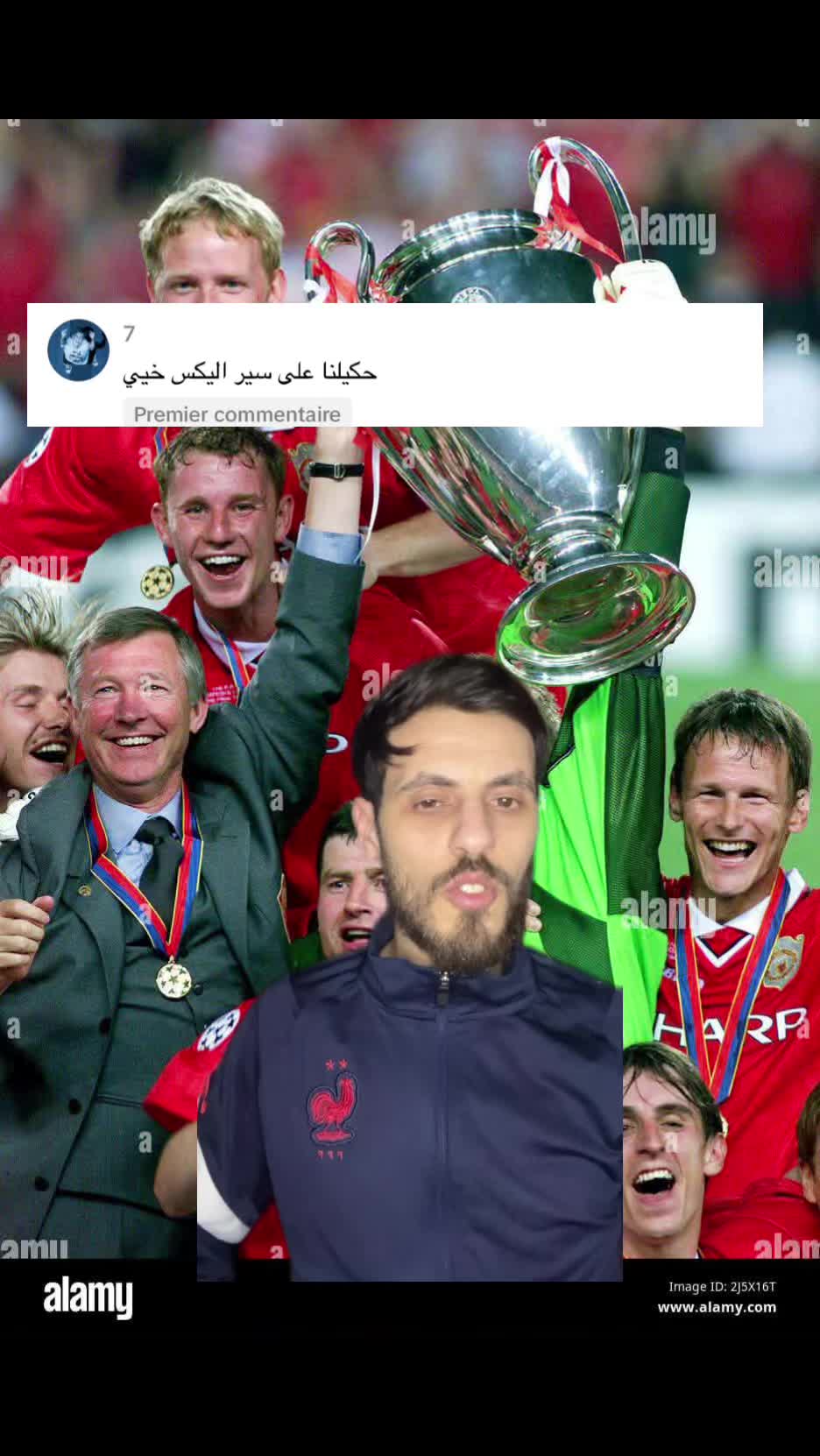 @Amdjedd Fussbal ⚽️