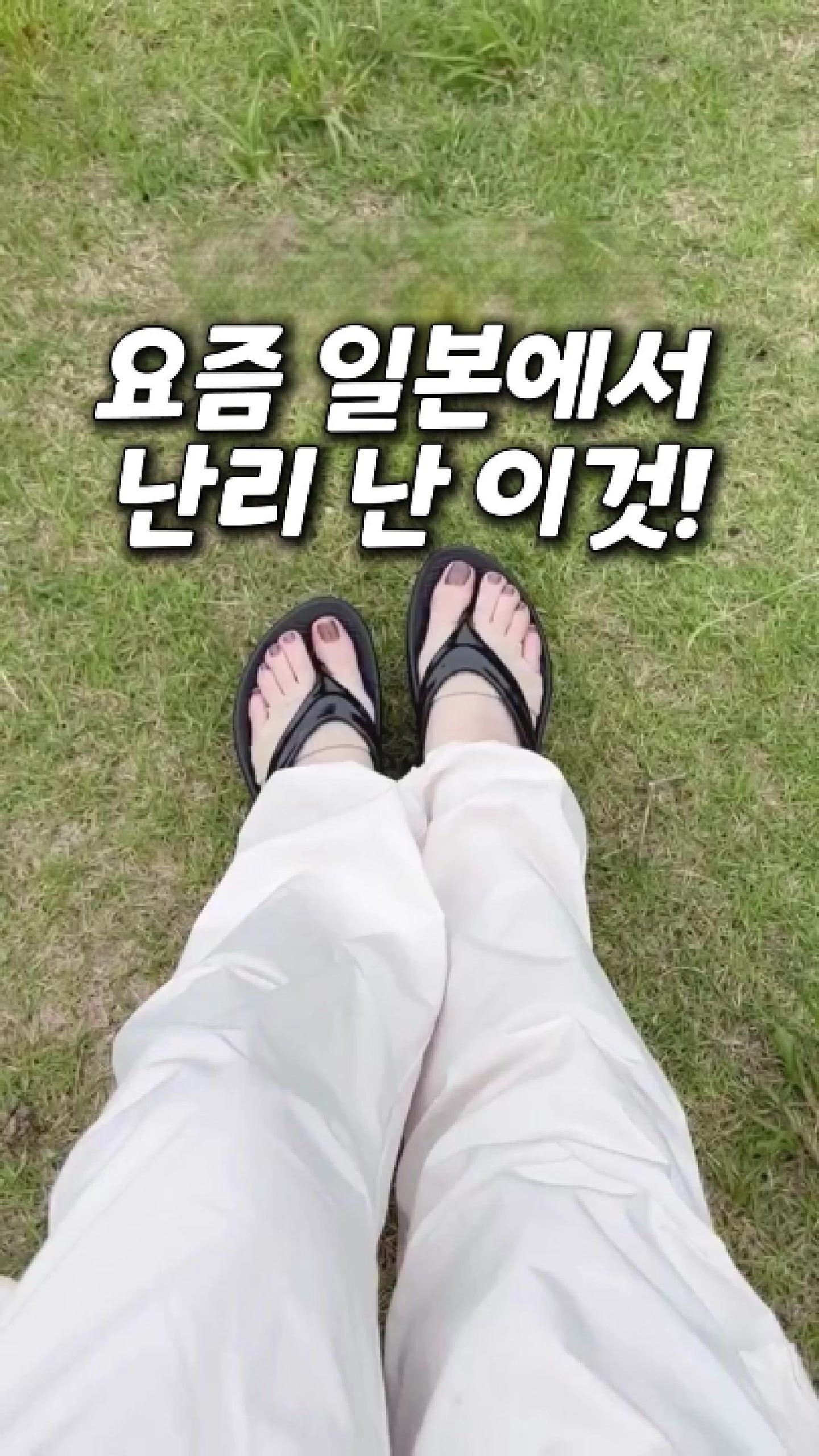 @빛나홈(구매는 여기 터치!😊)