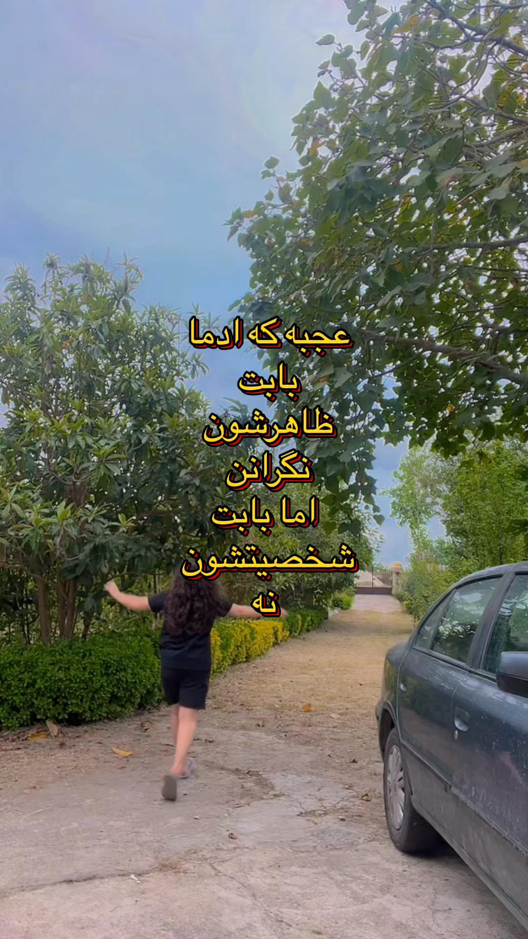 @𝒩𝑒𝓁𝒾𝓈𝒶🪼