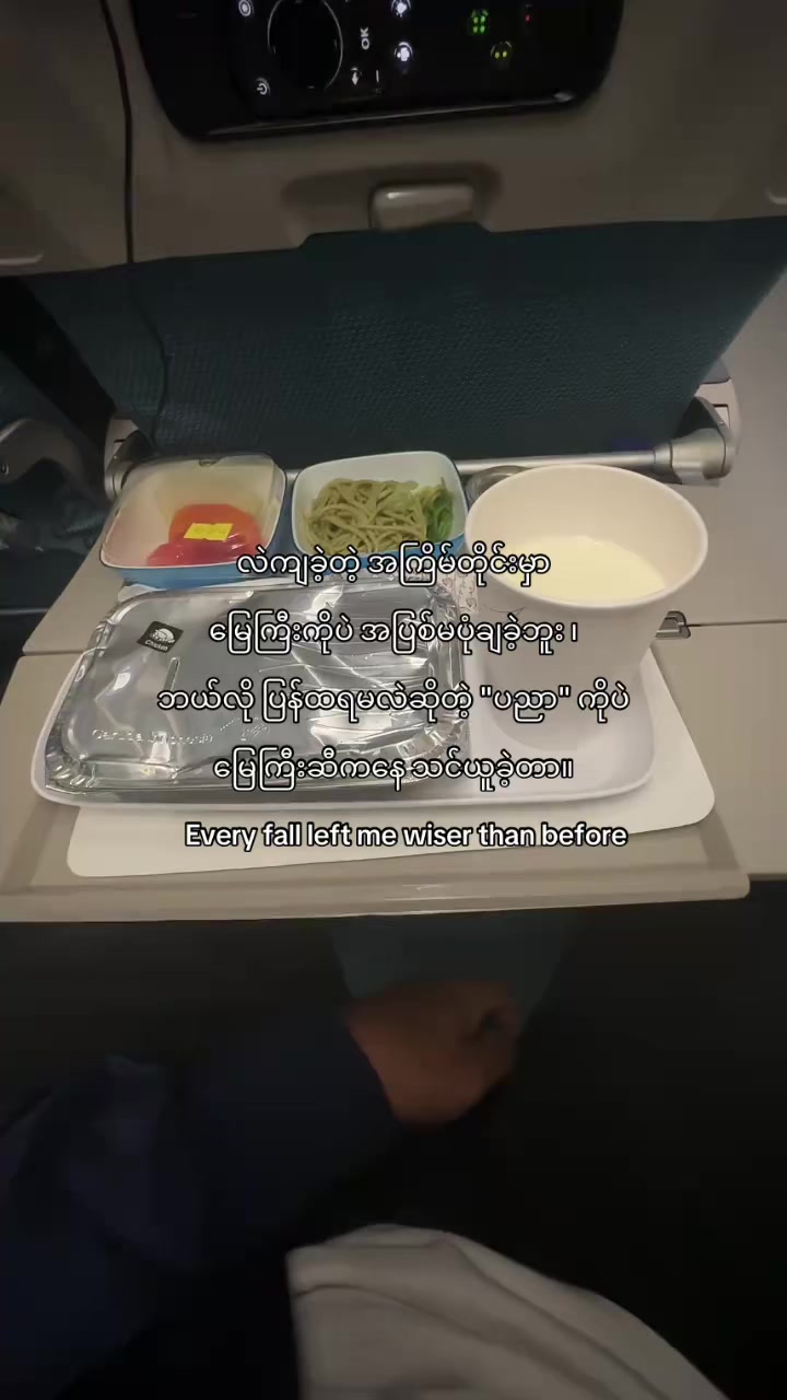 @đ´đ đ˛đđđ đťđđ đľđđ²
