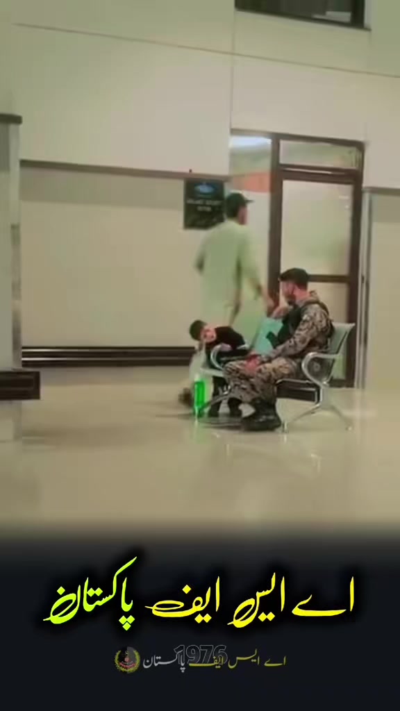 @ASF Pakistan 🇵🇰