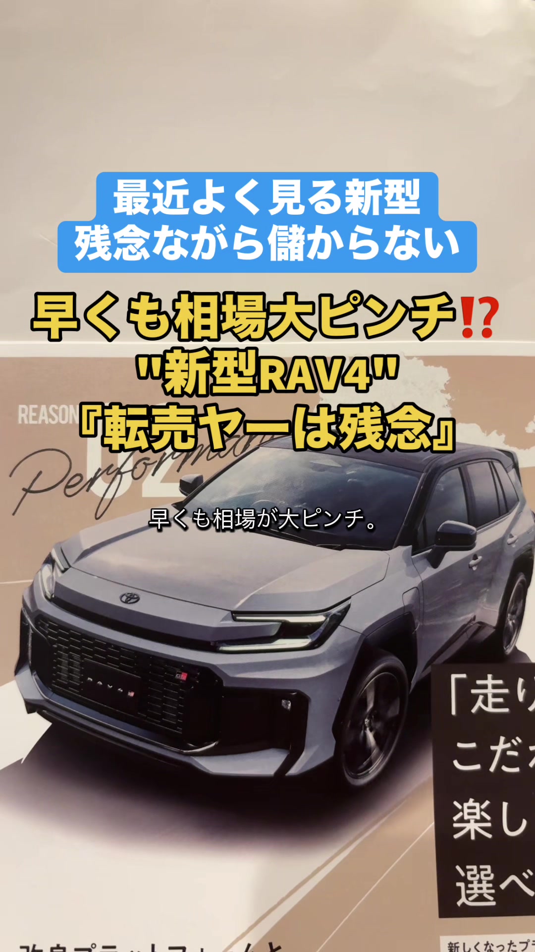 @ロールアイス🍨🚗