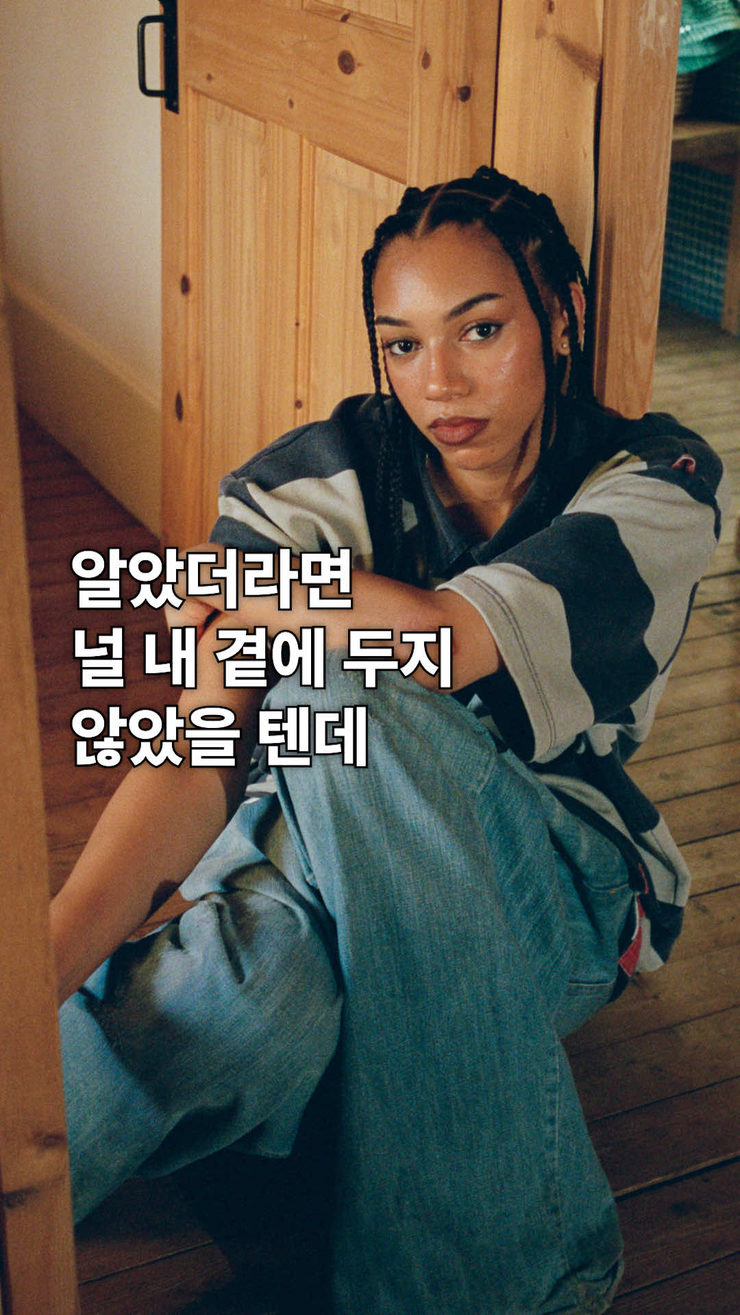 @유니버설뮤직코리아