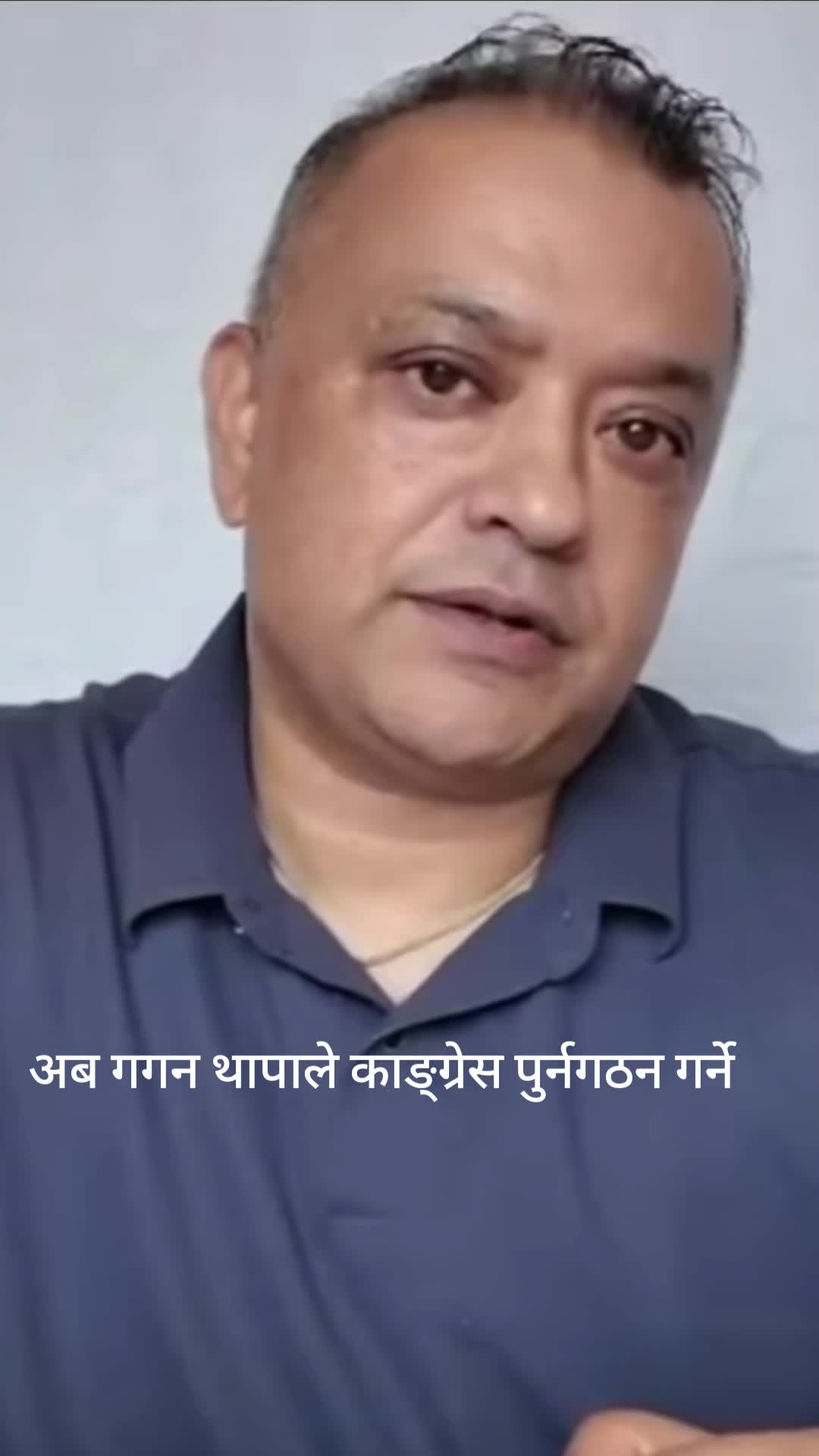@Dr khanal