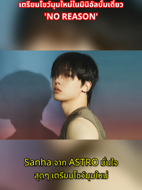 @kpopnews