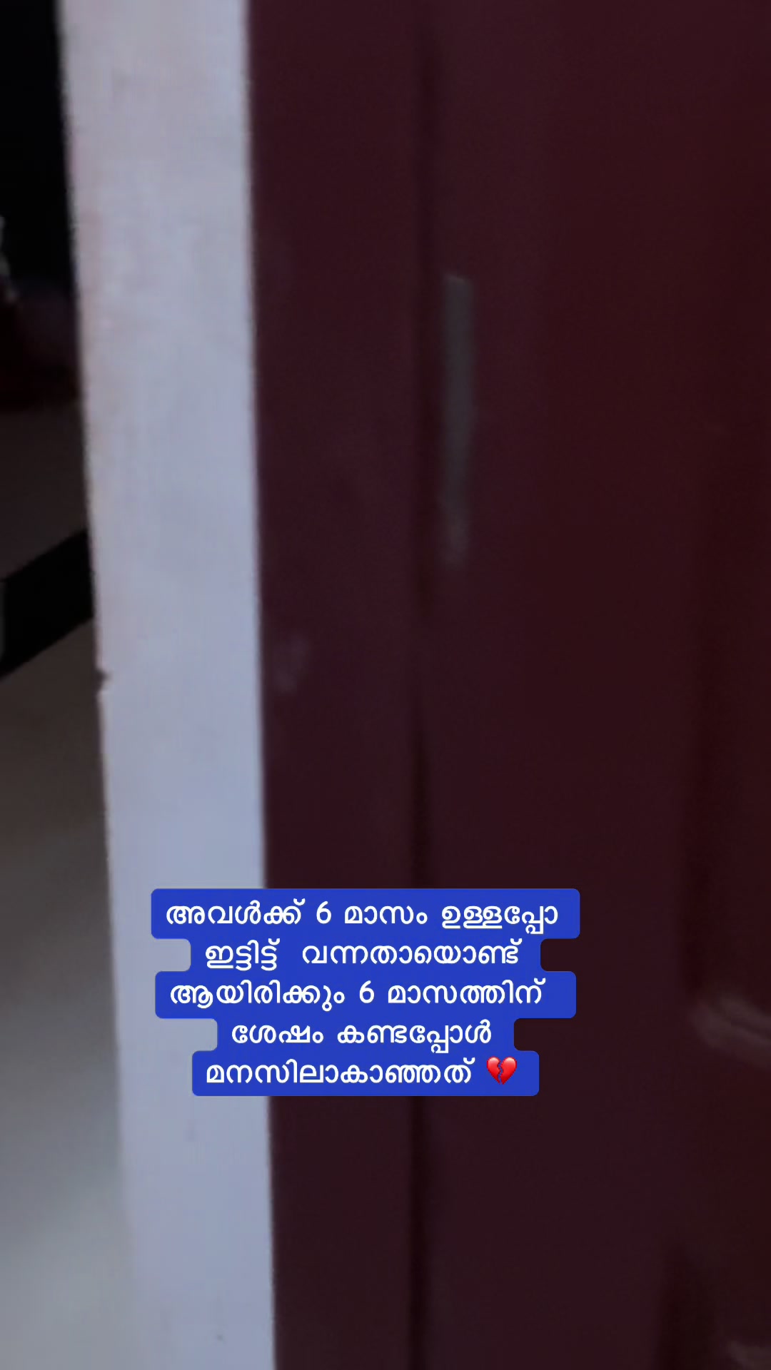@Soniya Jojan