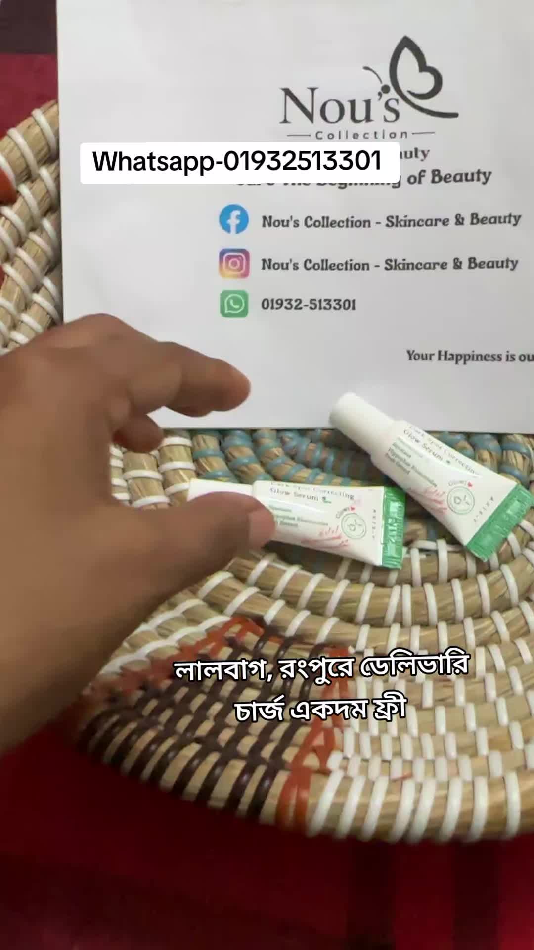 @Musfika sara